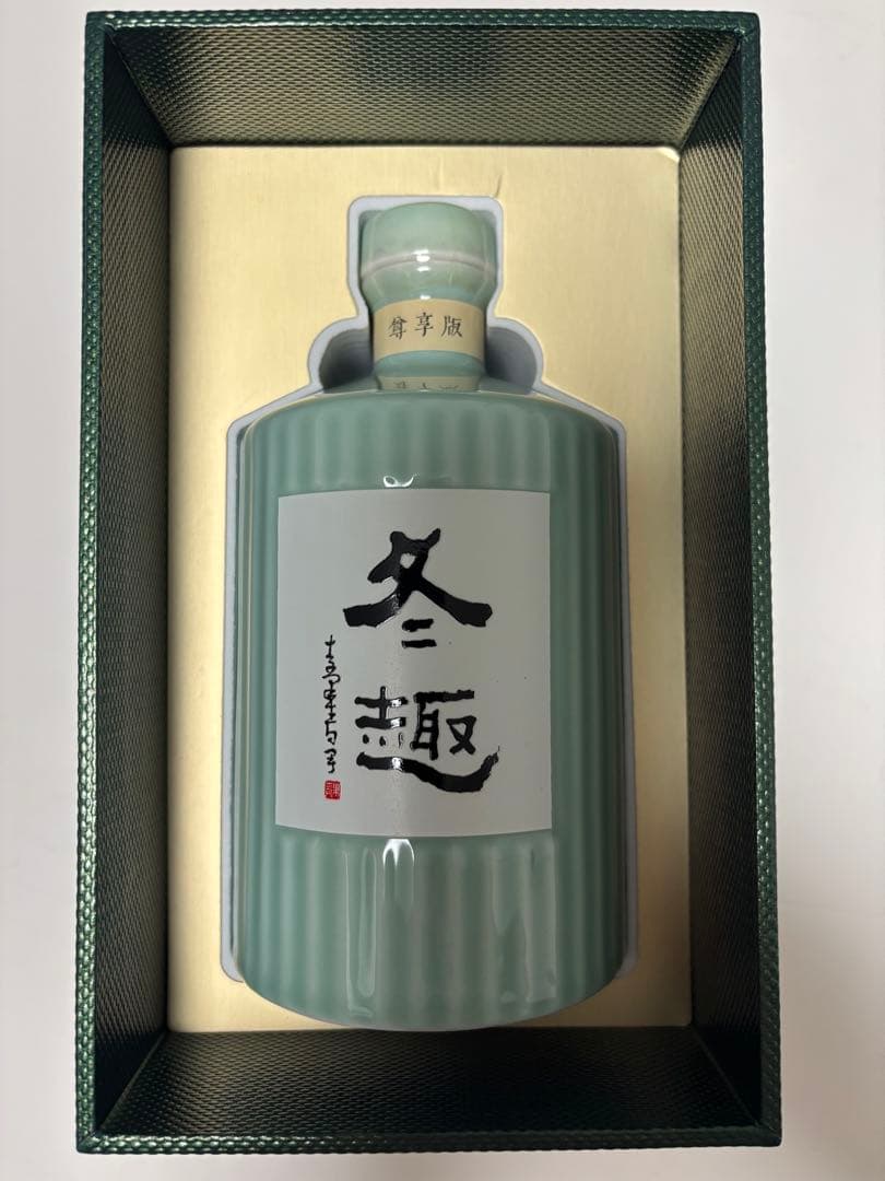 紹興酒　冬趣、300ml、ギフトボックス入り