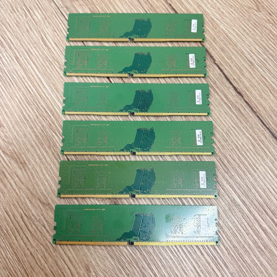 【SAMSUNG】 DDR4-2666V 4GB メモリ6枚セット計24GB