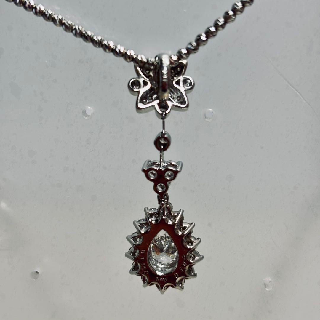 ★PT天然ダイヤモンドネックレスペンダントトップ