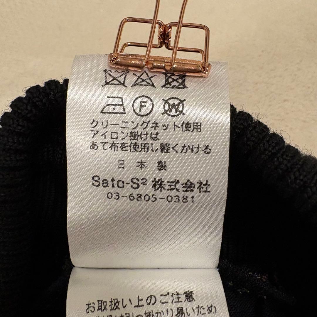 【エムアンドキョウコ】新品タグ付 デザインパンツ 1 ネイビー ニット切替