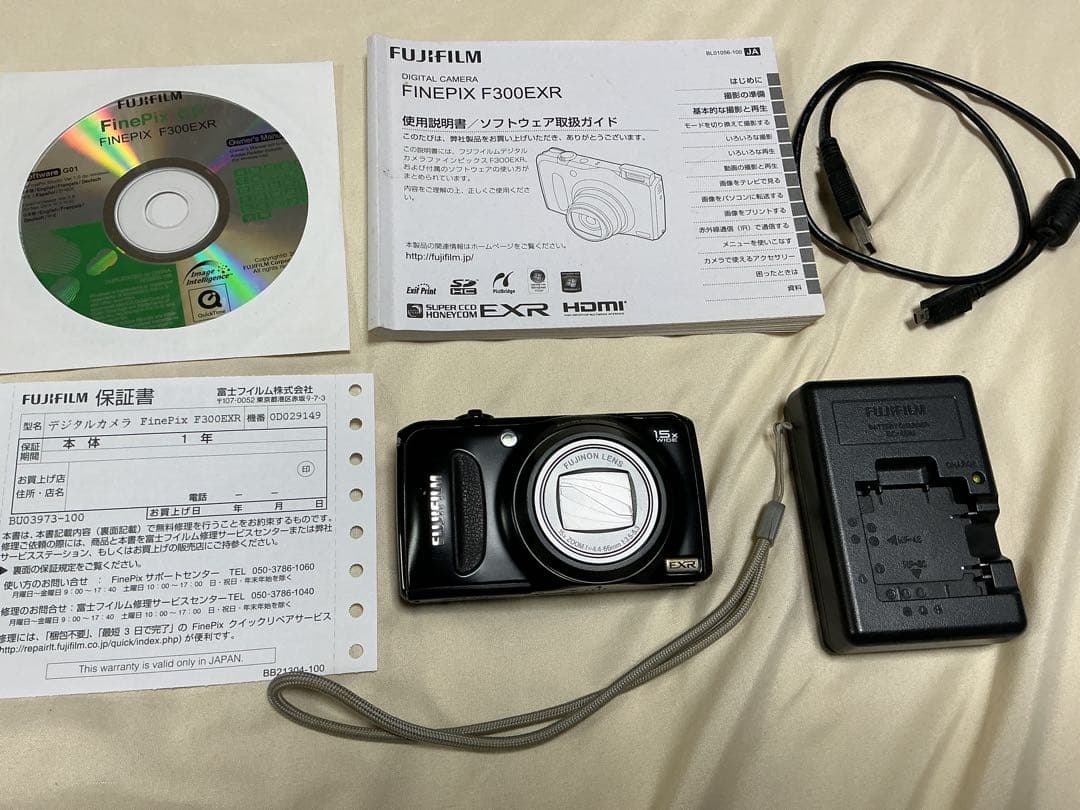 FUJIFILM デジタルカメラFINEPIX F300EXR 黒 コンデジ