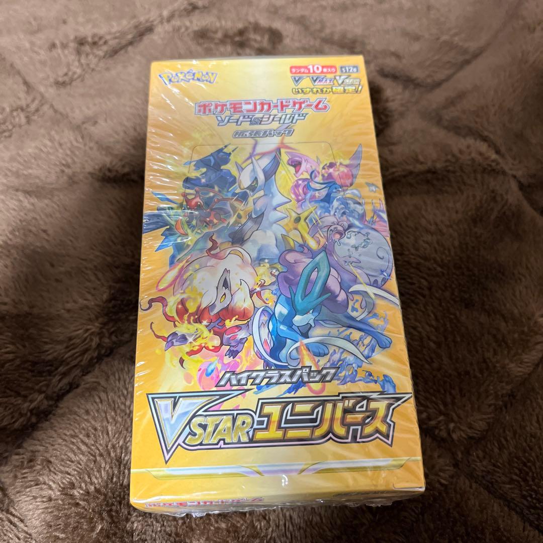 ポケモンカードゲーム VSTARユニバース 1BOX シュリンク付き