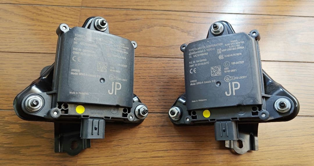 30系 アルファード／ヴェルファイア 後期 BSM 左右セット 動作確認済