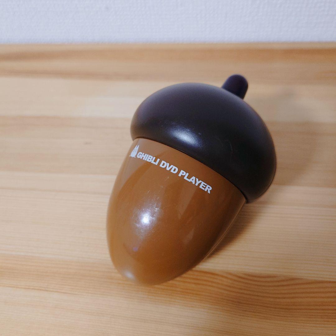 【非売品 希少】 となりのトトロ どんぐり DVDプレーヤー 木目調