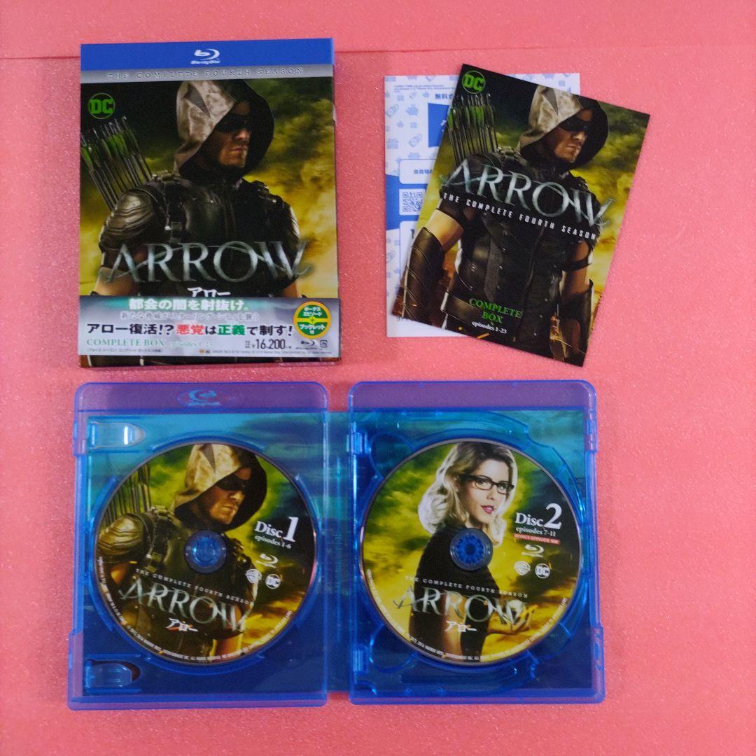 ARROW　/　アロー 全シーズン コンプリート・ボックス　1～8　全巻