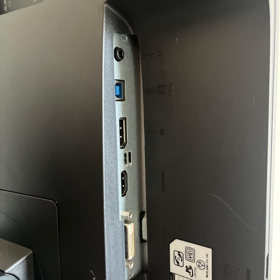 BenQ｜SW240 カラーマネジメントモニター