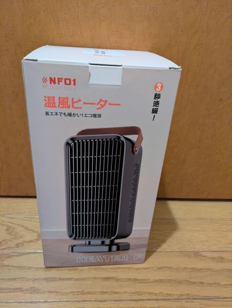 セラミックヒーター 電気ファンヒーター 電気ストーブ 持ち運び便利 コンパクト