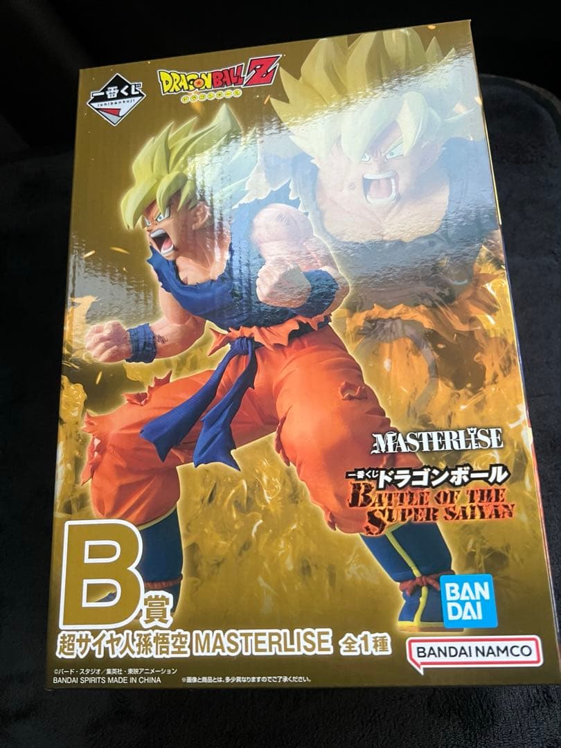 一番くじ ドラゴンボール Ｂ賞 超サイヤ人孫悟空 フィギュア 翌日発送⭕️