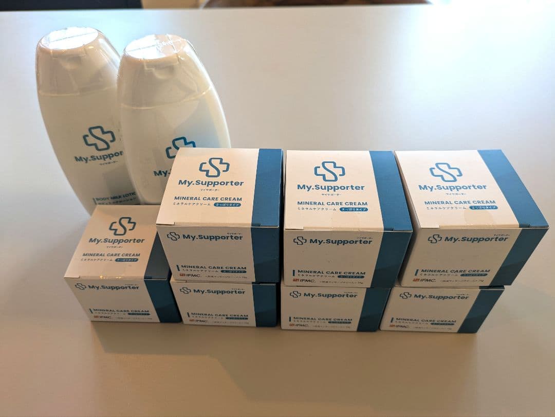 更にお値下げ！イフミッククリーム7個＋ボディミルクローション2個/マイサポーター