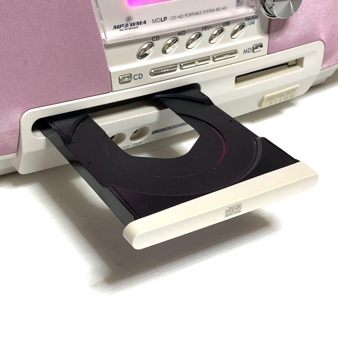 希少　音出し動作確認済み　ビクター　RD-M2 P ビクター　ラジカセ　グラビア