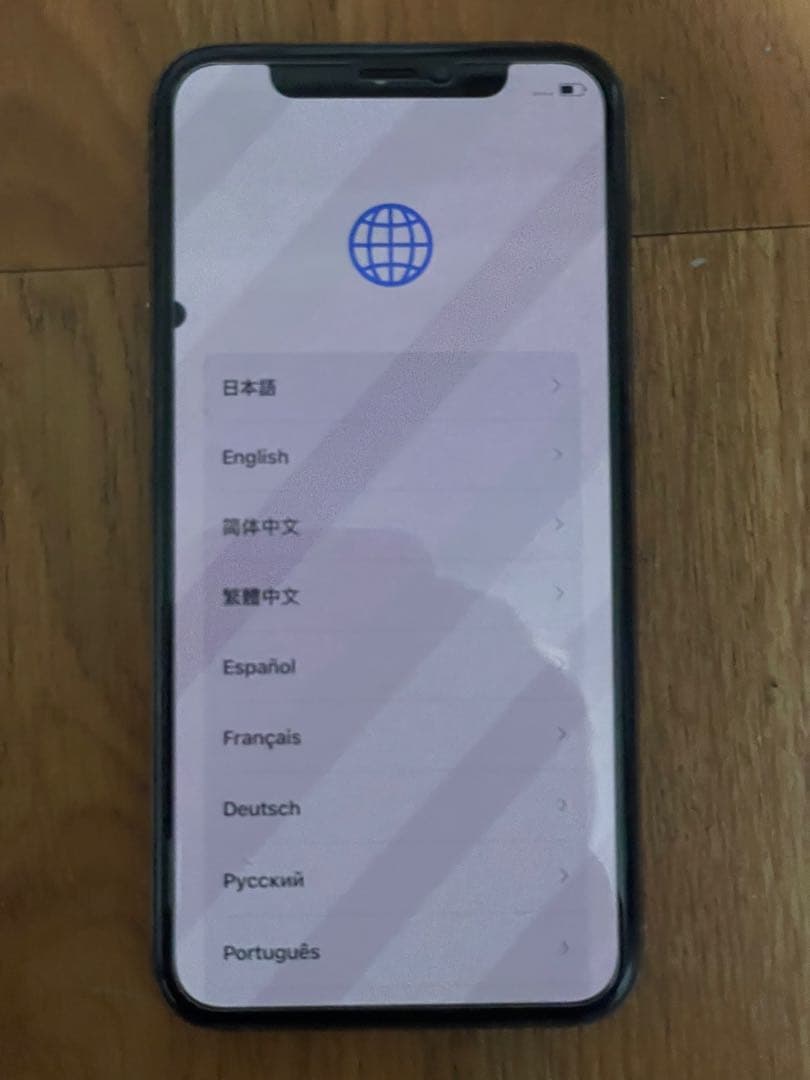 田*中様 iPhone X ゴールド