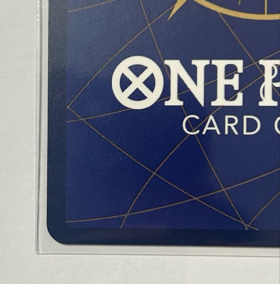 1月度フラッグシップベスト8景品　ジュエリー・ボニー SR 新品未開封美品