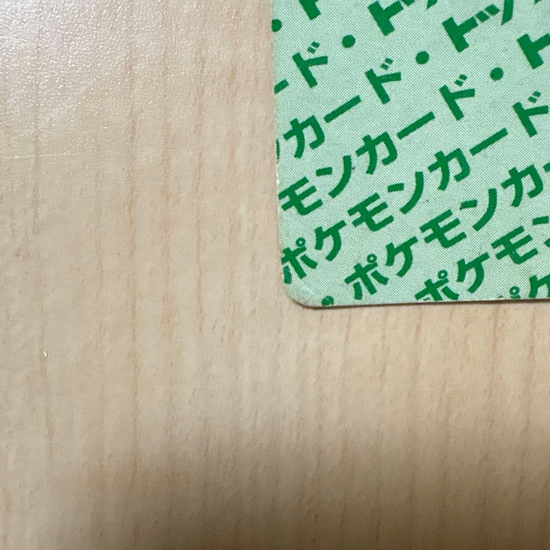 ※※※様、専用ページ