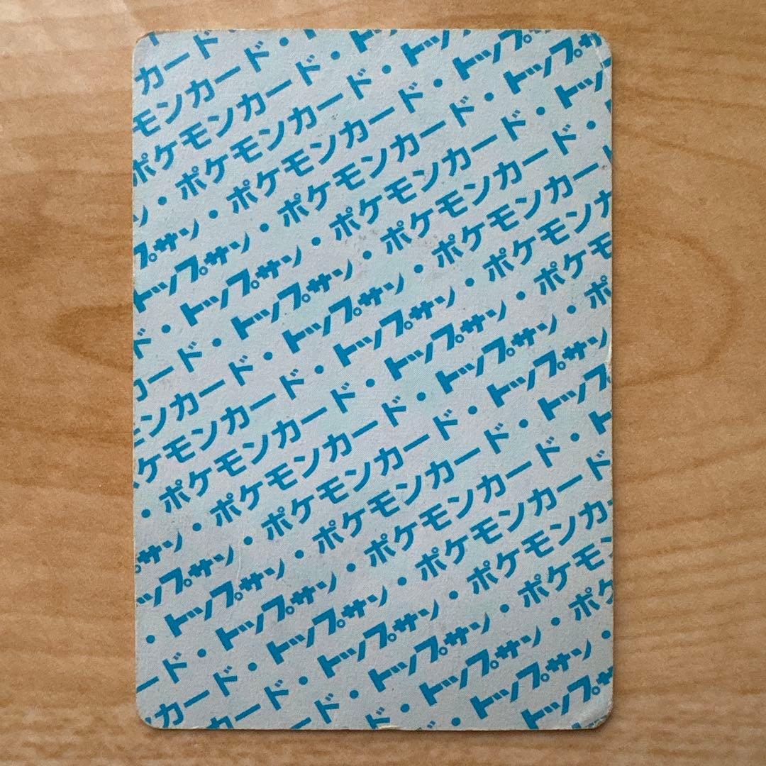 ※※※様、専用ページ