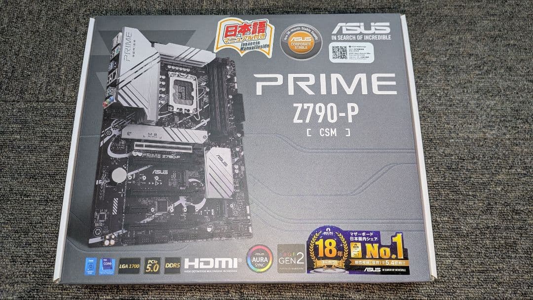 ASUS PRIME Z790-P マザーボード