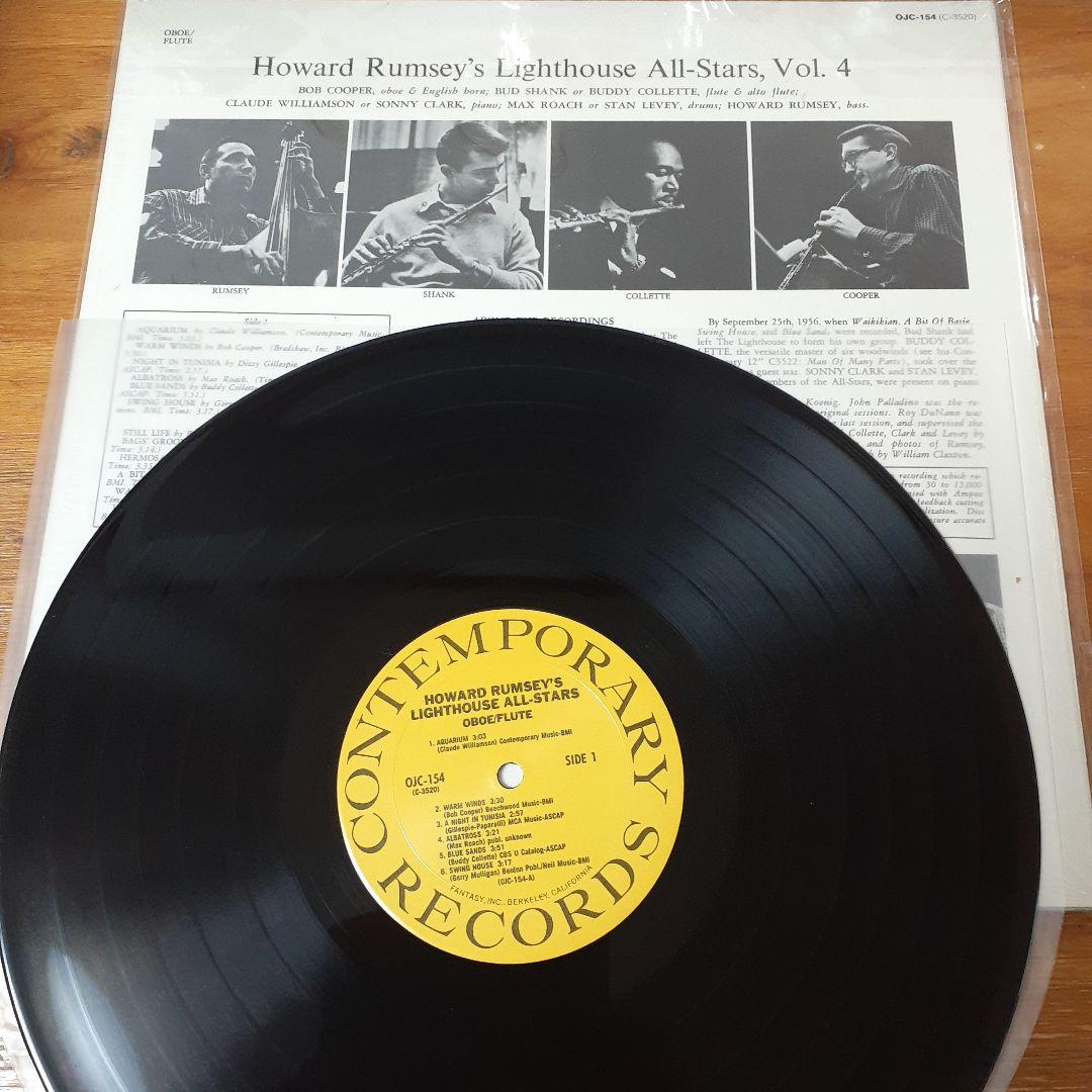 JAZZ ジャズ LP 9枚 まとめ売り