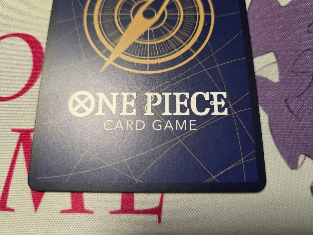 エース コミックパラレル OP13-119