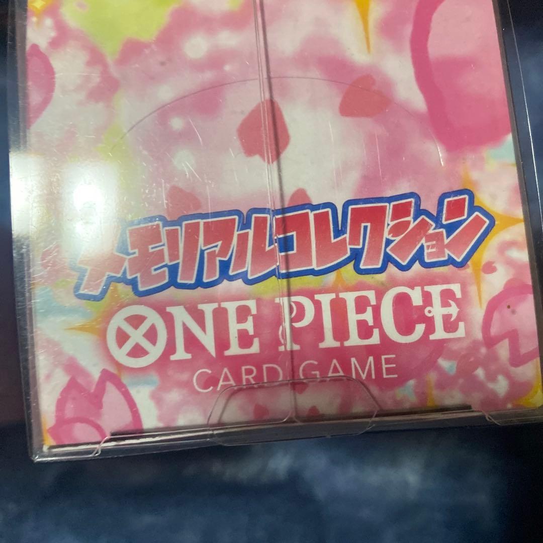 た*ら様 ワンピースカード　BOXまとめ売り　6box