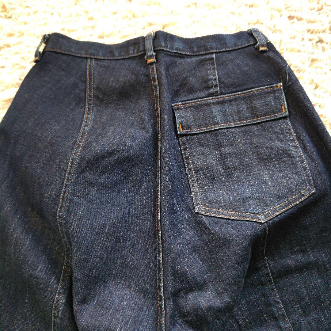 Zucca　日本製　変形デニム　サルエルパンツ　ブーツ合わせ◎　ダークインディゴ