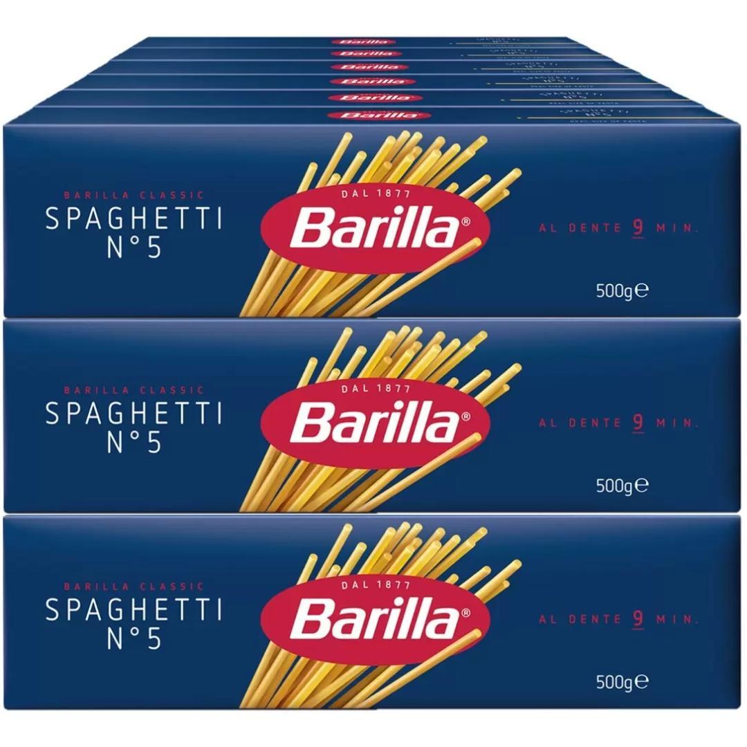 【新品未開封】バリラ スパゲッティ 500g《18箱セット》
