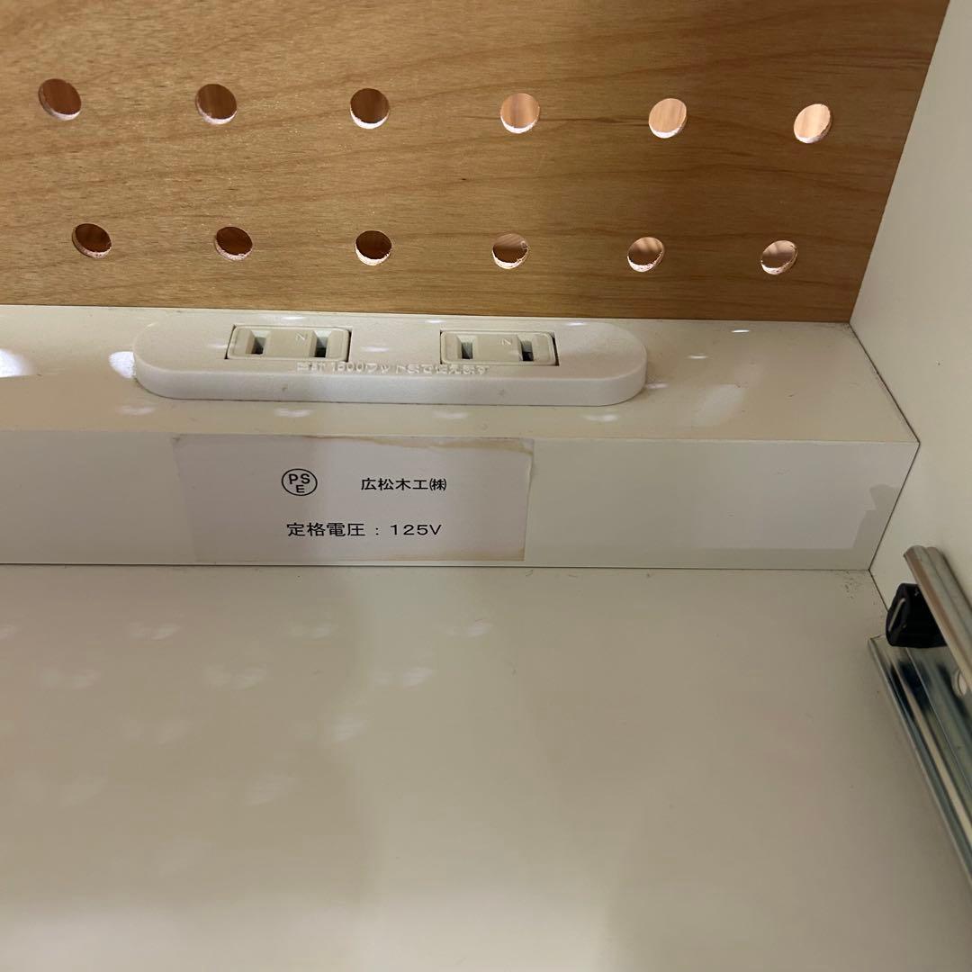 5792【廃盤品】unico キッチンボード TUO ウニコ