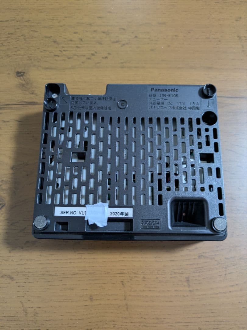 Panasonic UN-19CFB10D ポータブルテレビ