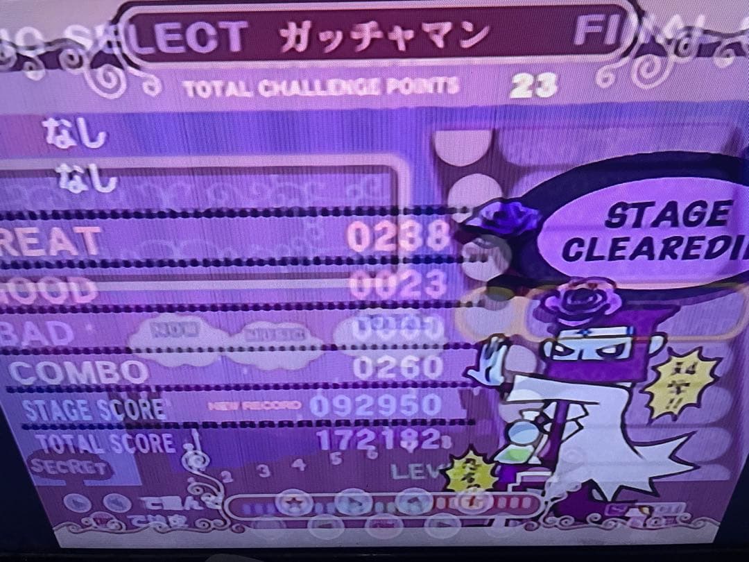 ポップンミュージック コントローラー 静音化 感度良化 カスタム品