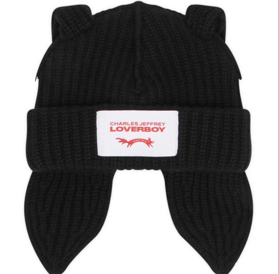 CHARLES JEFFREY LOVERBOY ニット帽 ラビット 男女兼用