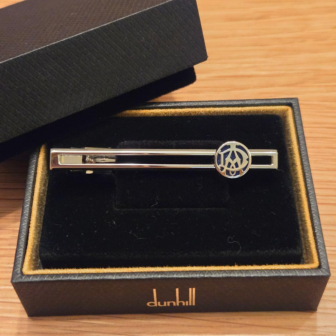 dunhill ネクタイピン シルバー/ブルー