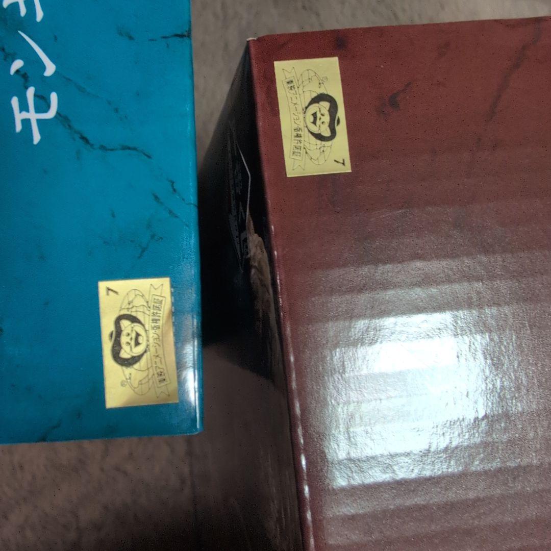 一番くじ ワンピース EX 悪魔を宿す者達 vol.3 A賞+B賞 おまけ2点