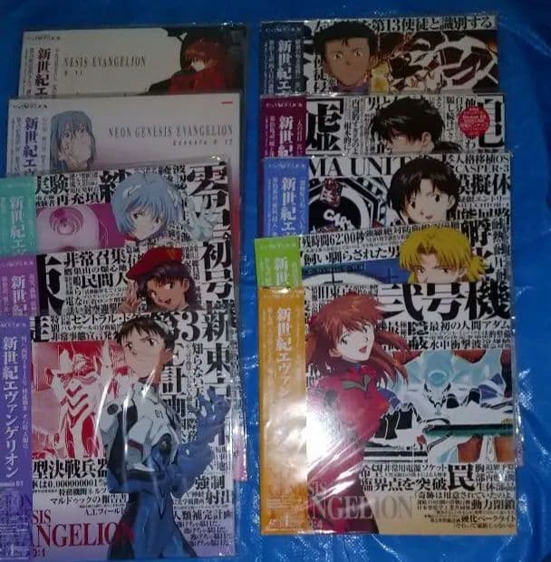 レーザーディスク