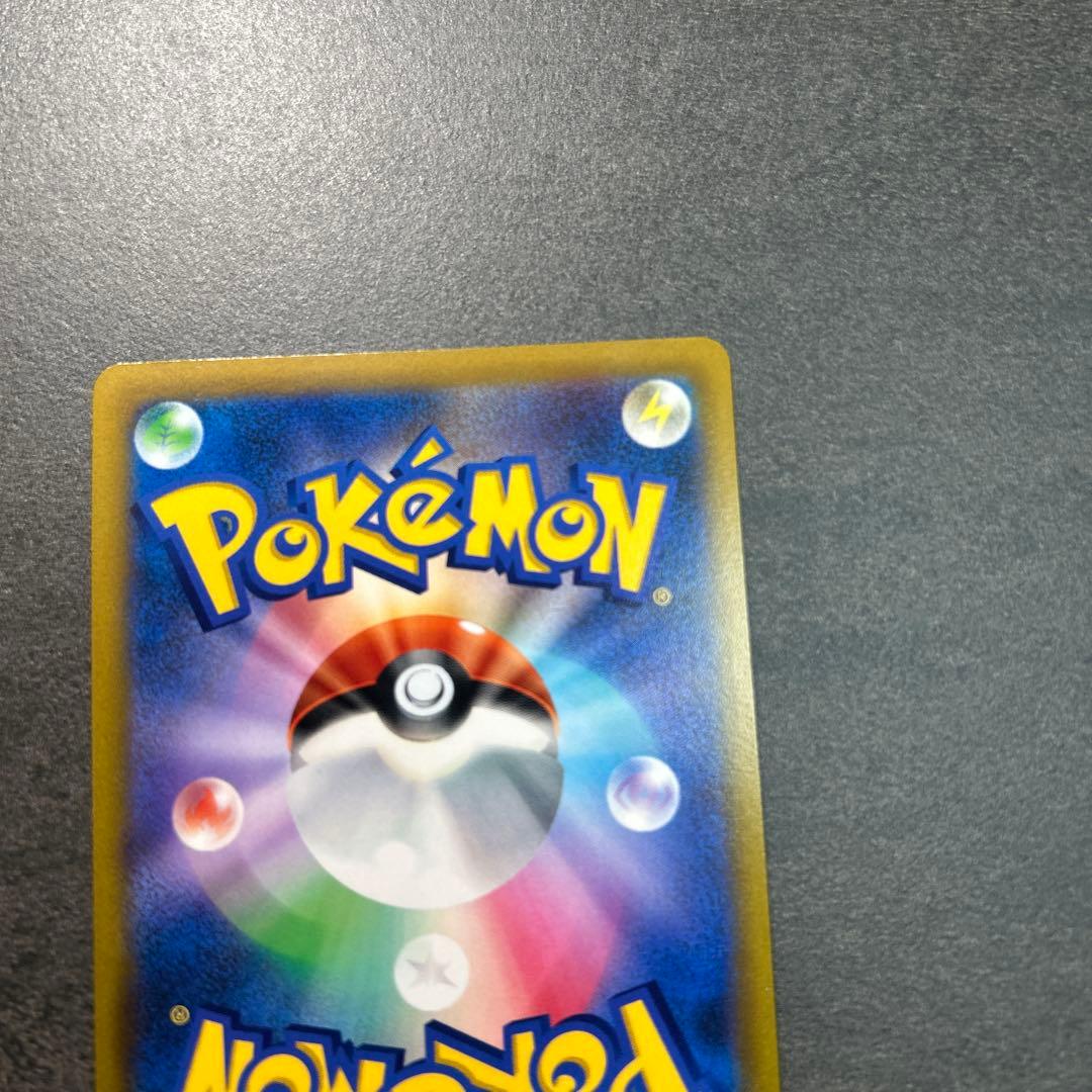 マリィのプライド　419/414