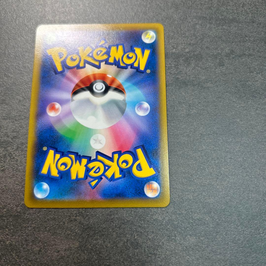 マリィのプライド　419/414