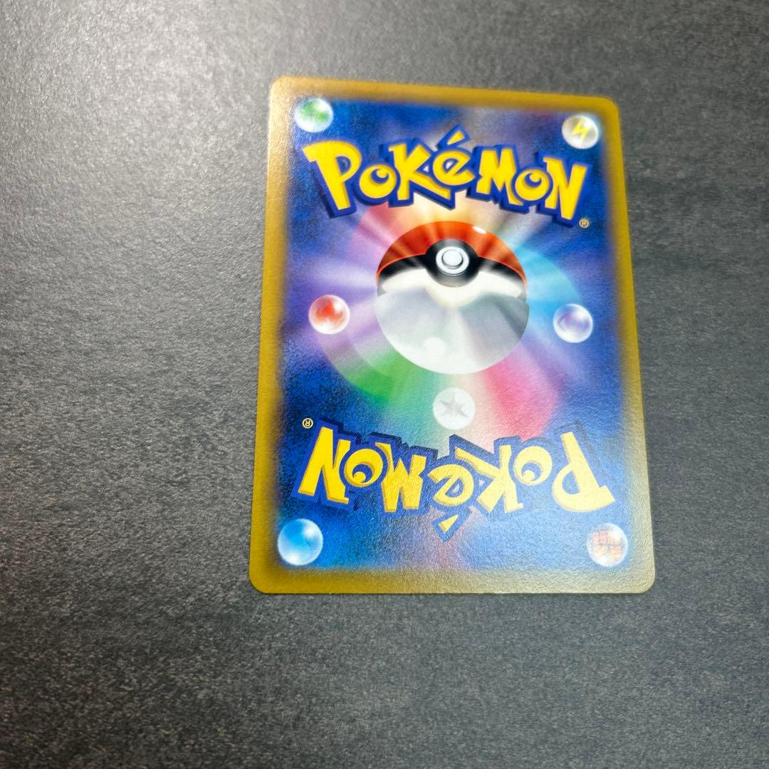 マリィのプライド　419/414