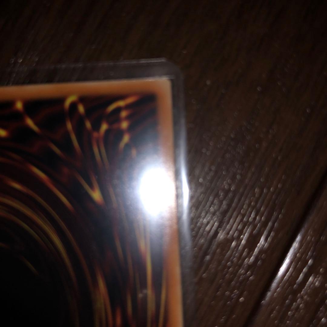 遊戯王　デーモンの召喚　極美品　レリーフ　SC-51