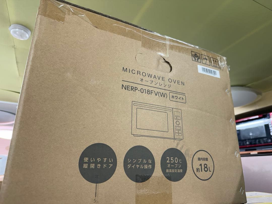 【未使用に近い】YAMAZENオーブンレンジ 18L NERP-018FV(W)