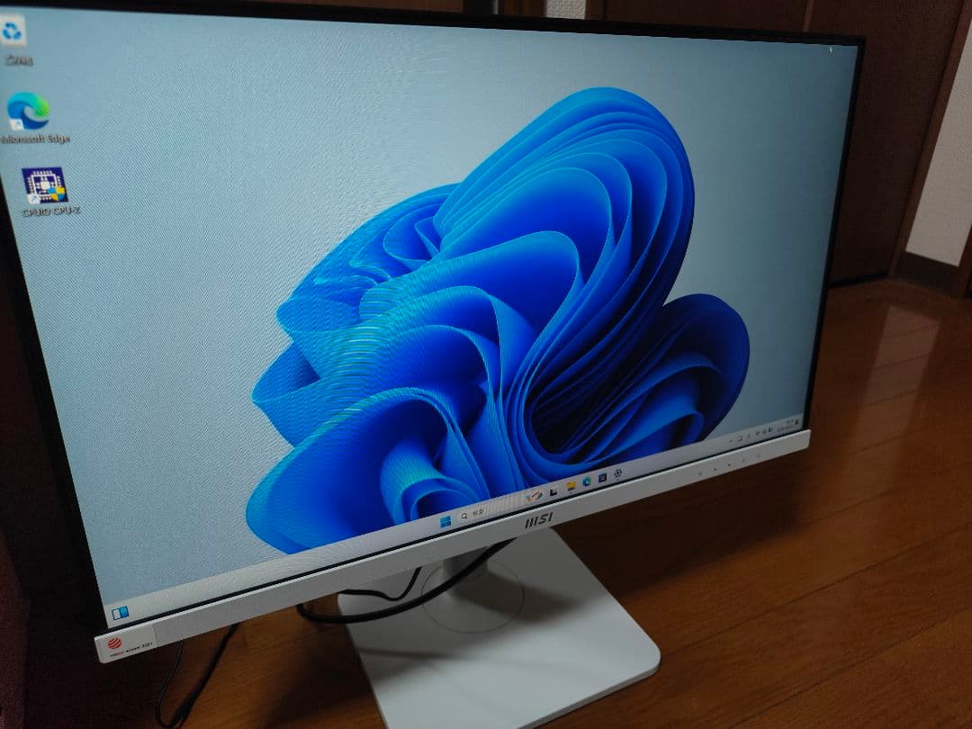 MSI Modern MD241PW モニター 23.8