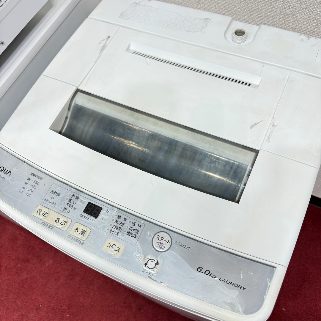 東京23区送料無料　超美品家電3点セット　取り置きOK　プロによる洗浄/除菌済み