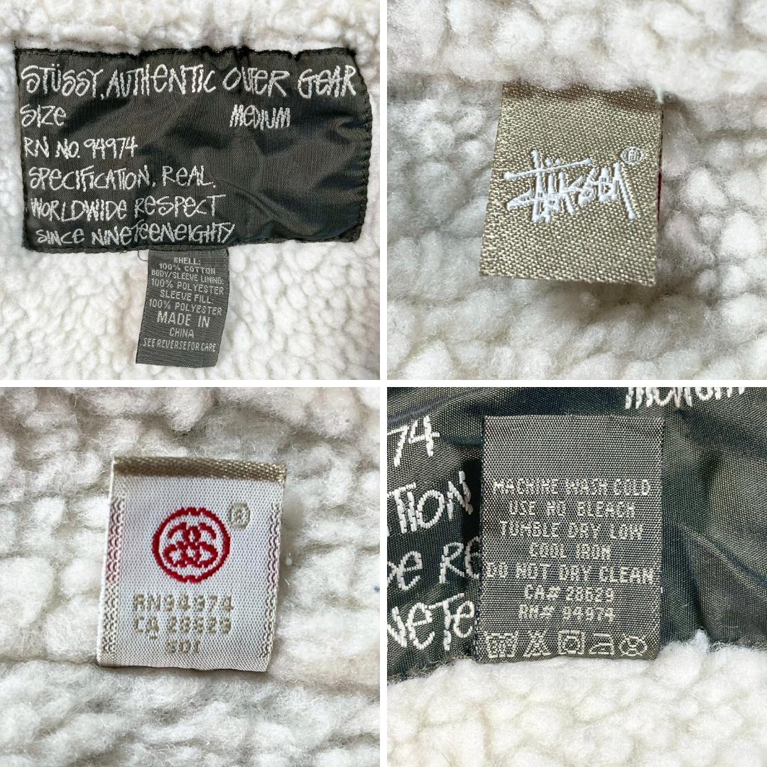 ✨00s✨Stüssy ミリタリー 裏地 ボア ジャケット M カーキ メンズ