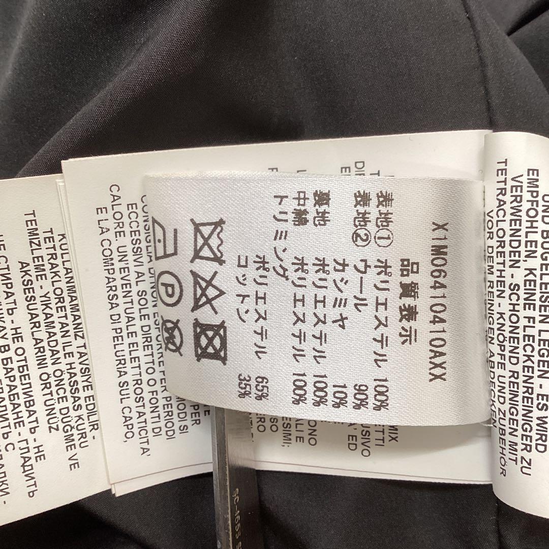 トッズ　ジャケット　ボリオリ　タリアトーレ　ベルベスト　サルトリオ