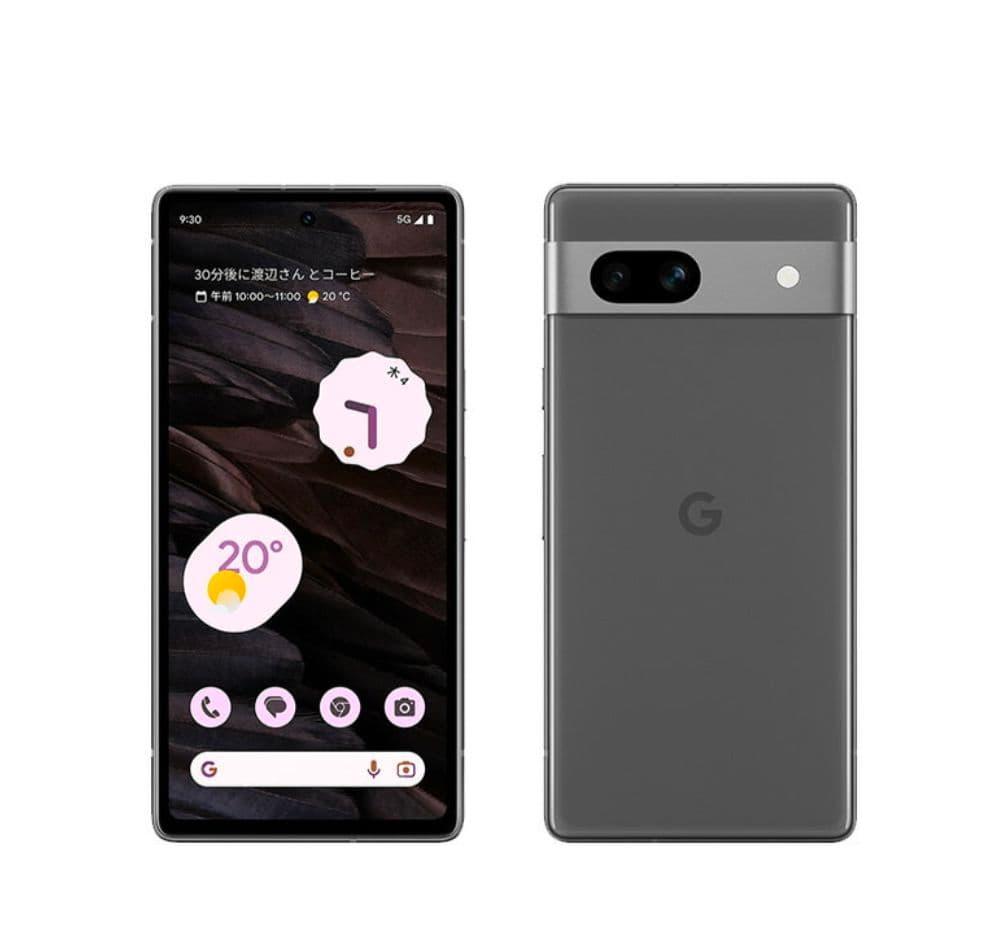 値下げ相談大歓迎！Pixel7a 128GB