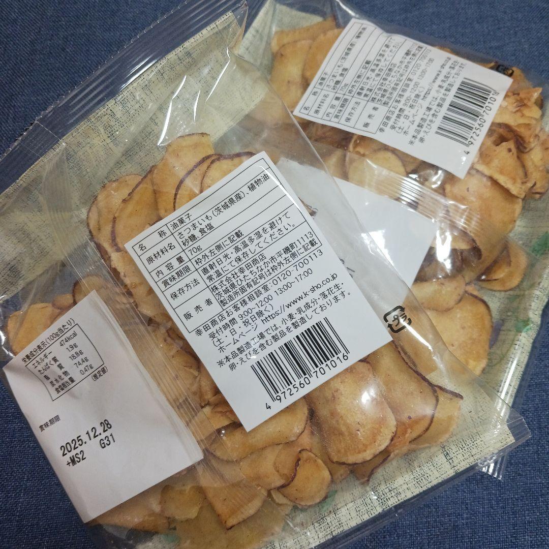 ゆかり様お纏め発送(。uωu)♪❤️総数22点