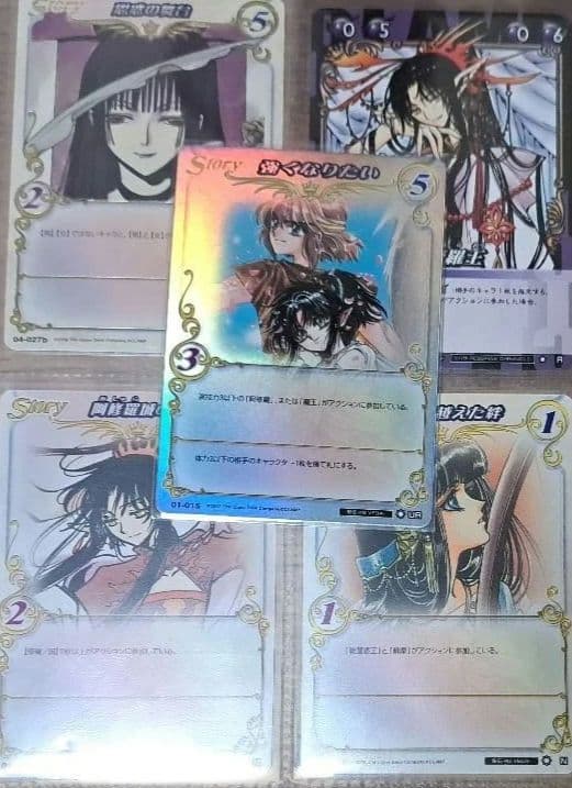 CLAMP in CARDLAND 聖伝 ツバサ