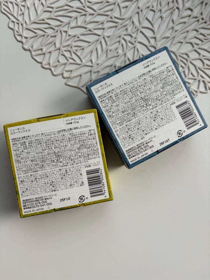 新品未使用⭐︎ニューモニカ　カラーワックス　2色セット