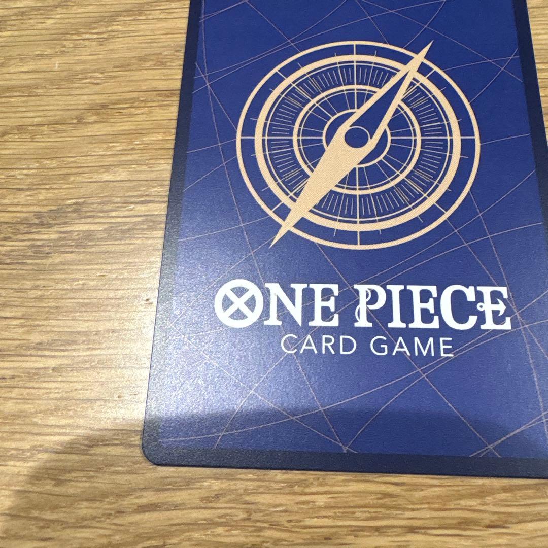 ナミ　コミパラ