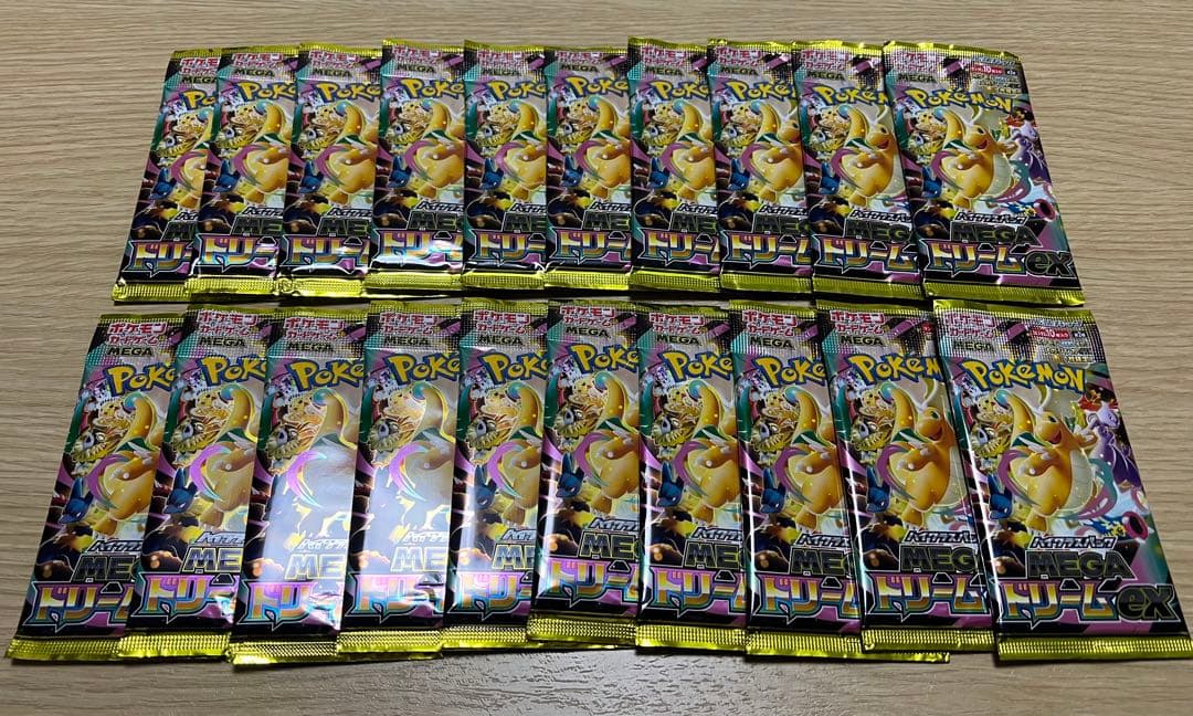 ポケモンカード MEGAドリームex 2BOX分