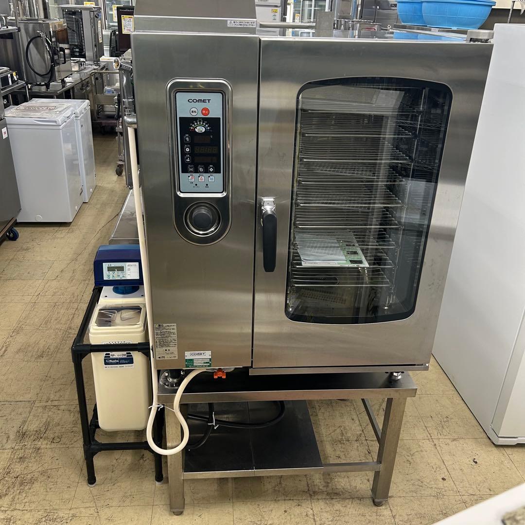 5762 スチームコンベクションオーブン 軟水器付き CSW-E101R