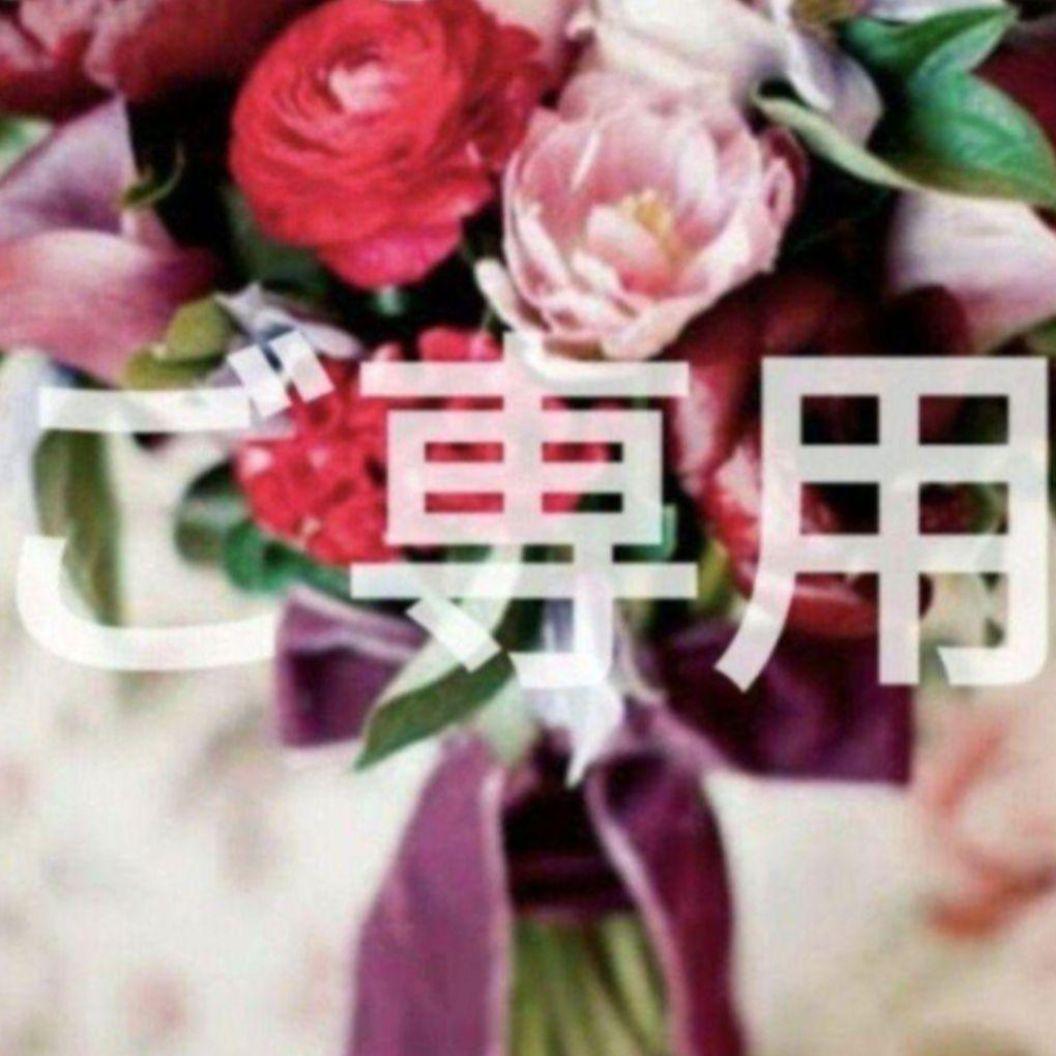 ルネ♡ツイードワンピース　コート