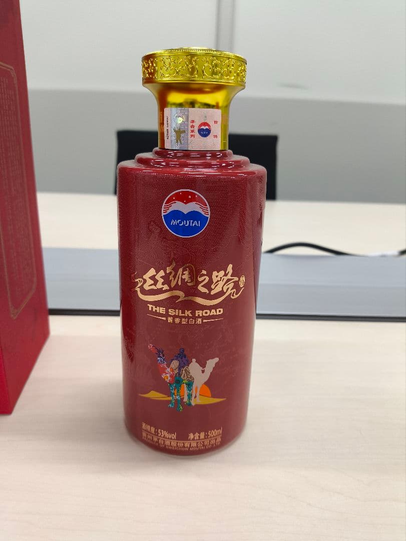 貴州茅台酒 シルクロード Kweichow Moutai 500ml　1本