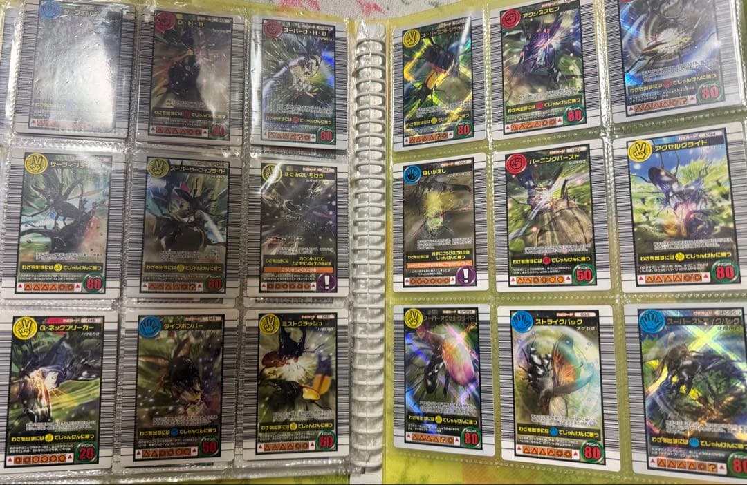 ムシカード・アダーコレクションコンプ ムシキング 2006ファースト セット